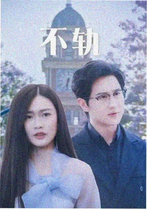 魔法少女伊莉雅剧场版系列OVA影像图