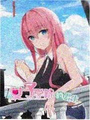 魔法少女伊莉雅电视动画第一季海报